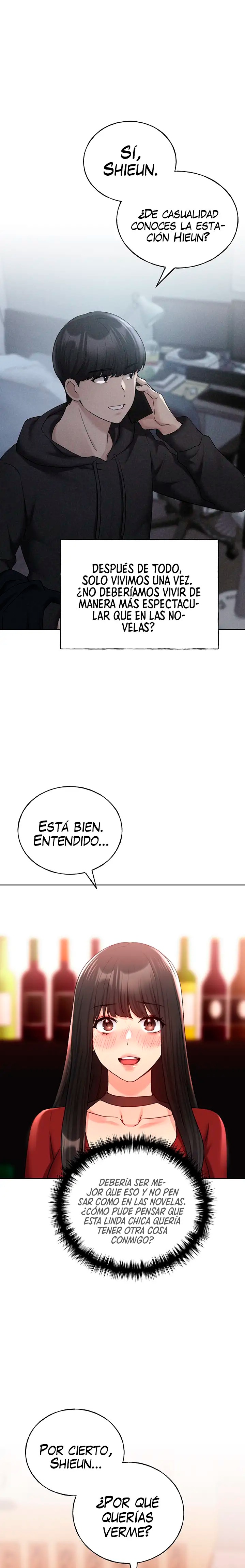 My Illustrator Raw Chapter 18 image 13