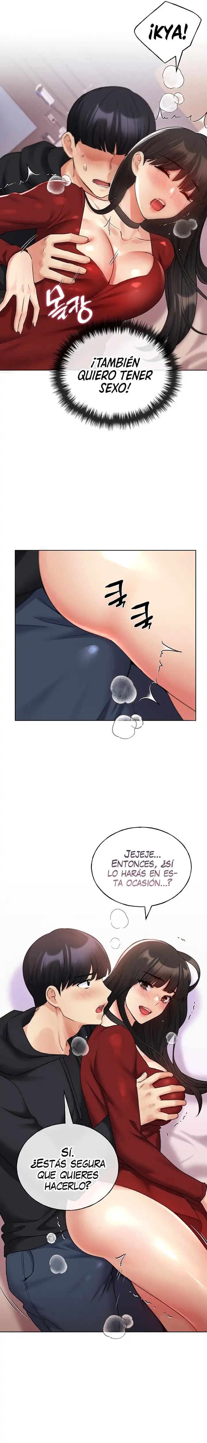 My Illustrator Raw Chapter 19 image 10