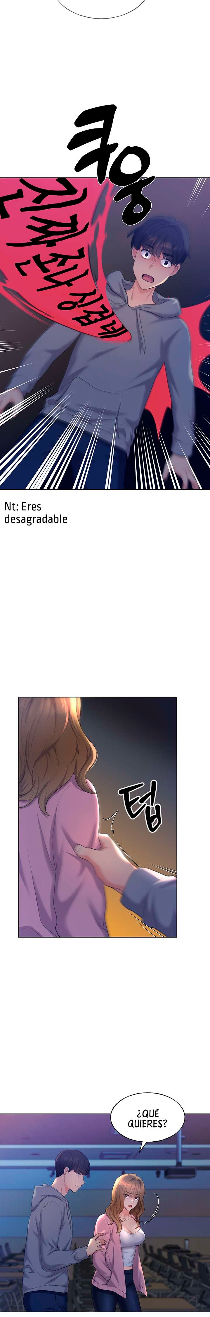 My Illustrator Raw Chapter 2 image 7