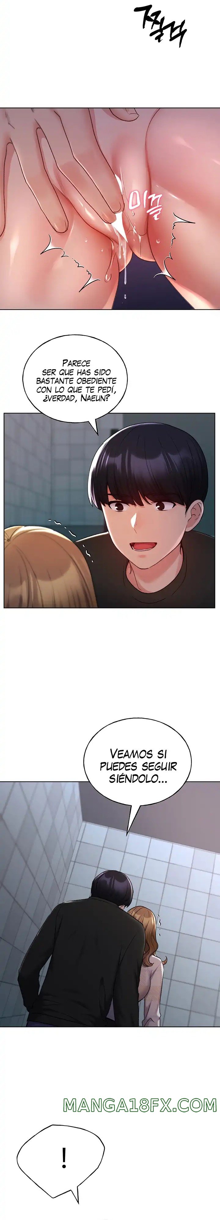 My Illustrator Raw Chapter 21 image 21
