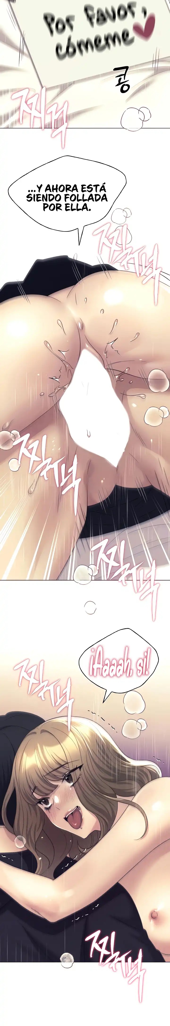 My Illustrator Raw Chapter 21 image 5