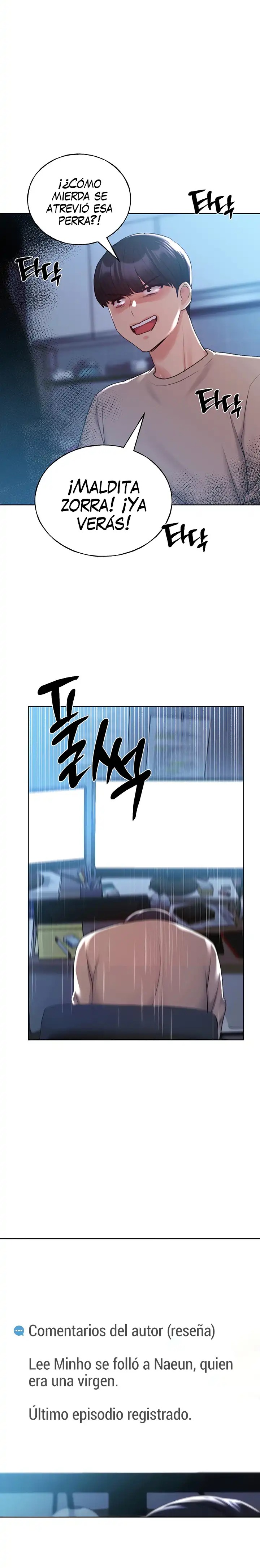My Illustrator Raw Chapter 21 image 6