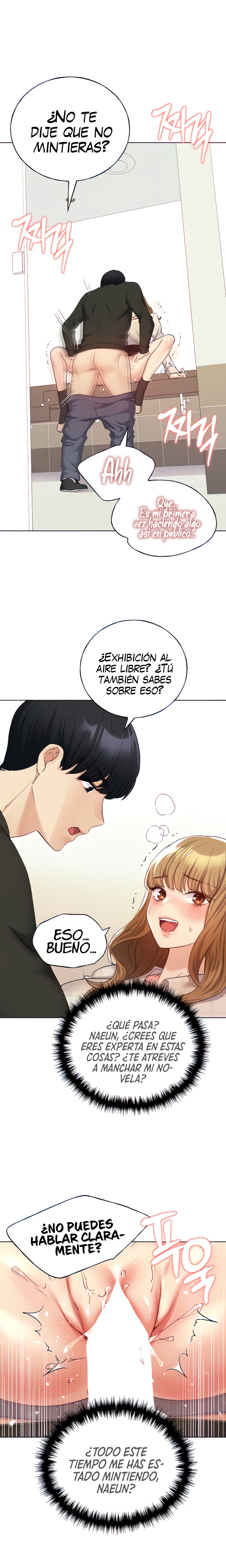 My Illustrator Raw Chapter 23 image 1
