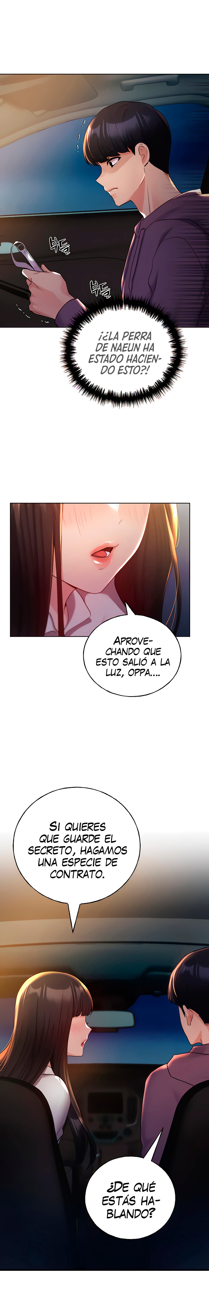 My Illustrator Raw Chapter 25 image 1