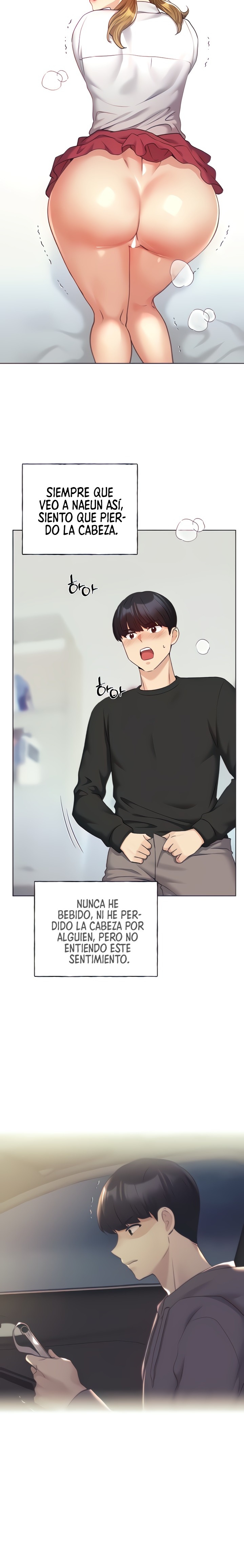 My Illustrator Raw Chapter 26 image 9