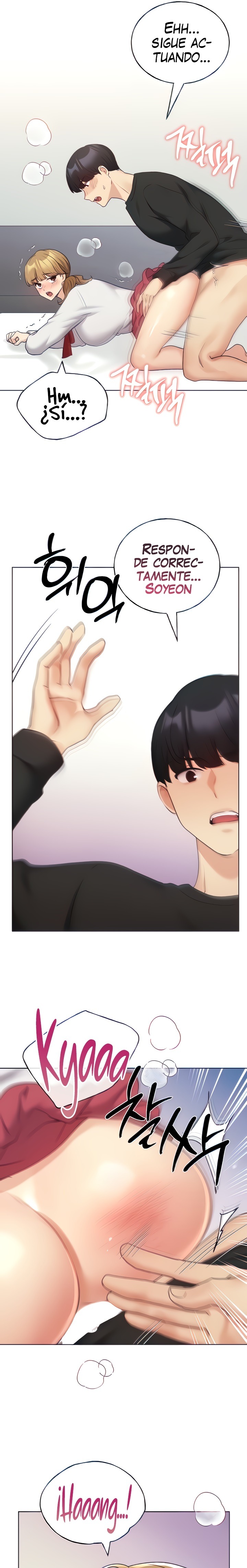 My Illustrator Raw Chapter 26 image 13