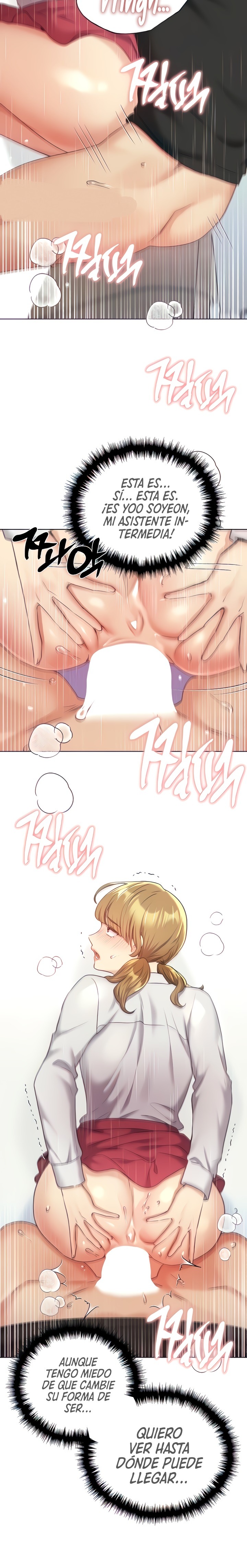 My Illustrator Raw Chapter 26 image 15