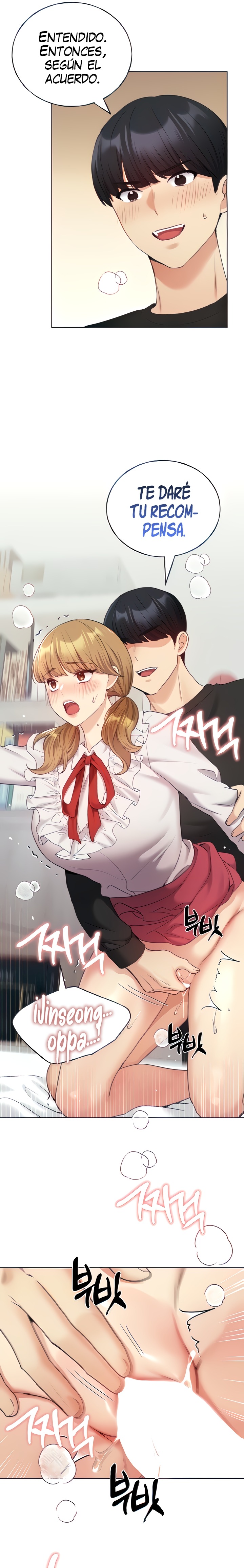 My Illustrator Raw Chapter 26 image 16