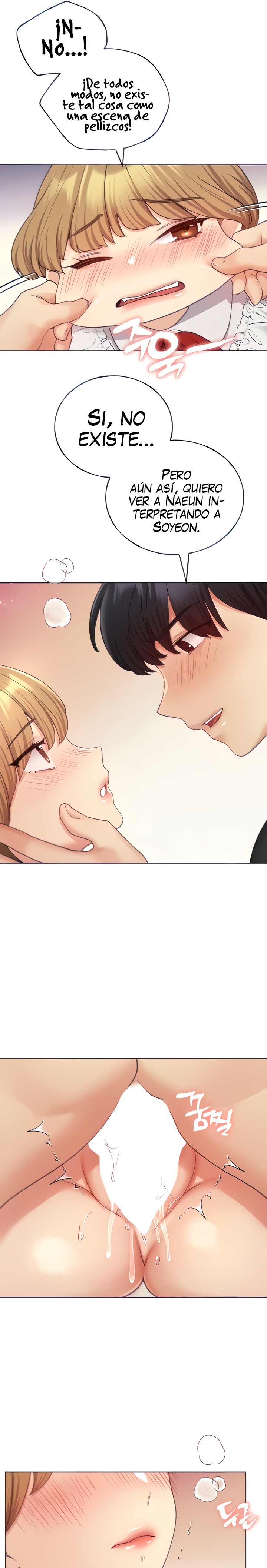 My Illustrator Raw Chapter 26 image 22