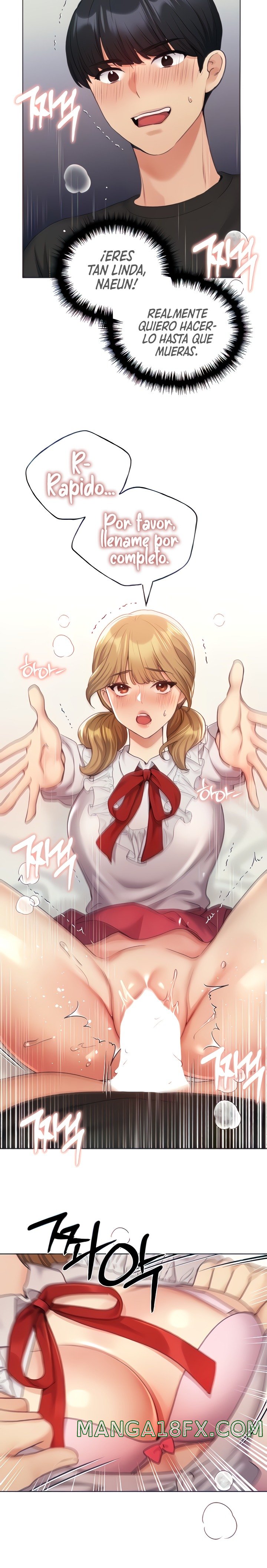 My Illustrator Raw Chapter 26 image 24