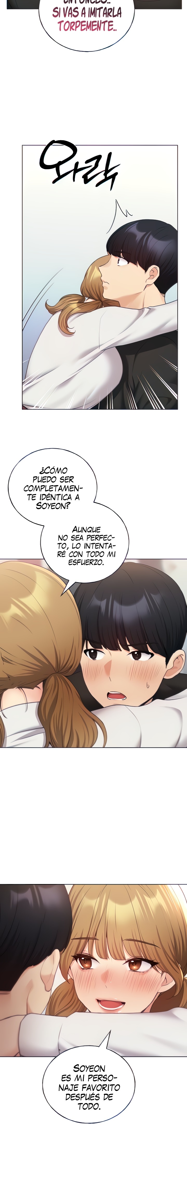 My Illustrator Raw Chapter 26 image 6
