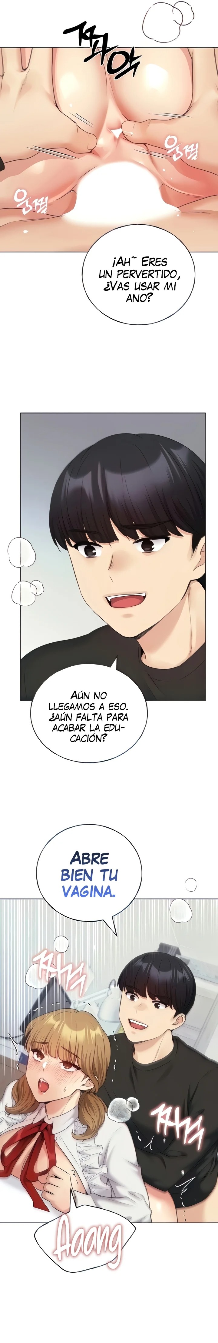 My Illustrator Raw Chapter 27 image 11