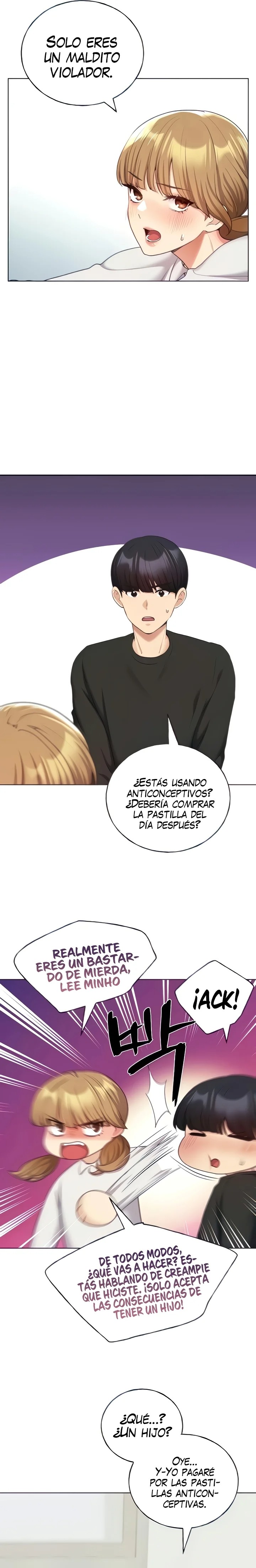 My Illustrator Raw Chapter 27 image 15