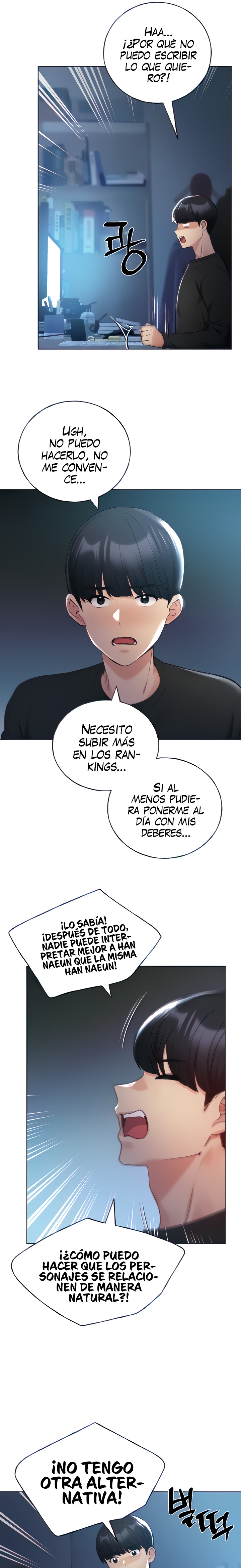 My Illustrator Raw Chapter 28 image 10