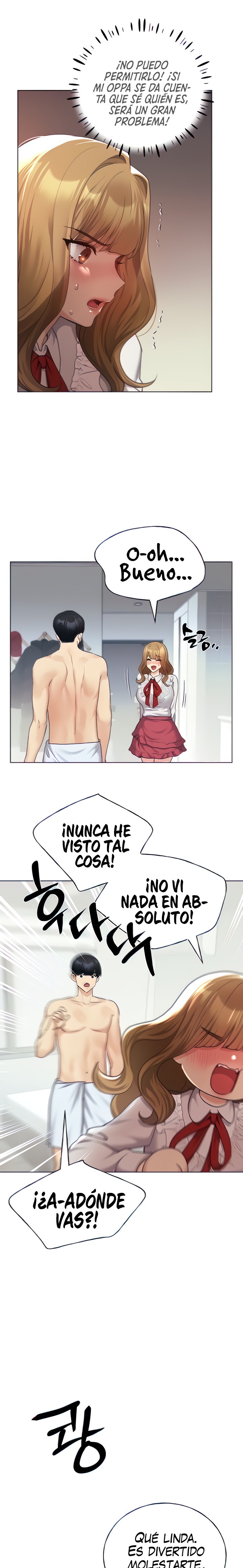 My Illustrator Raw Chapter 28 image 7