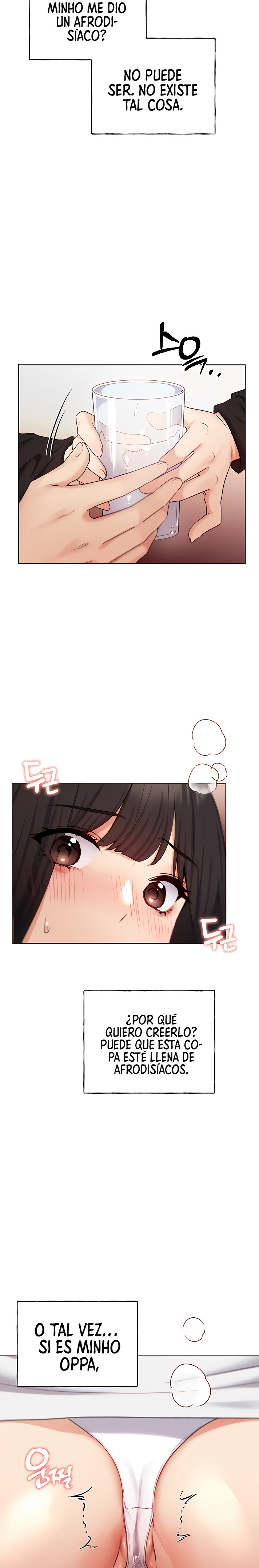 My Illustrator Raw Chapter 29 image 10