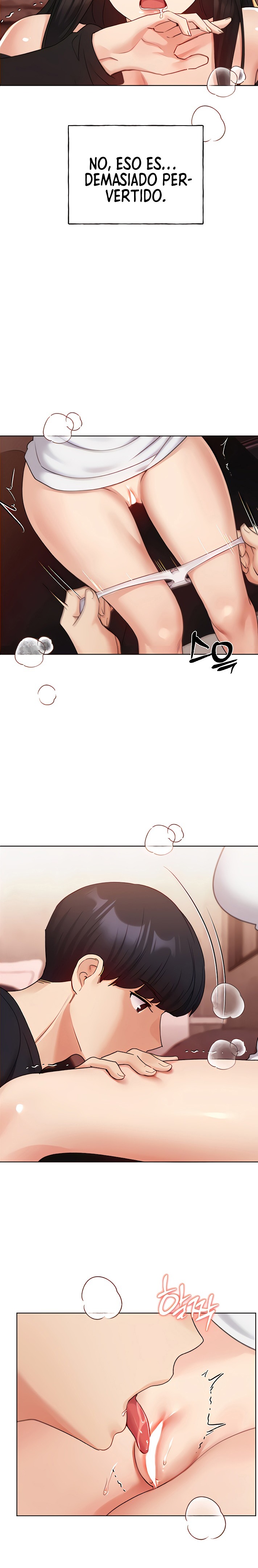 My Illustrator Raw Chapter 29 image 13