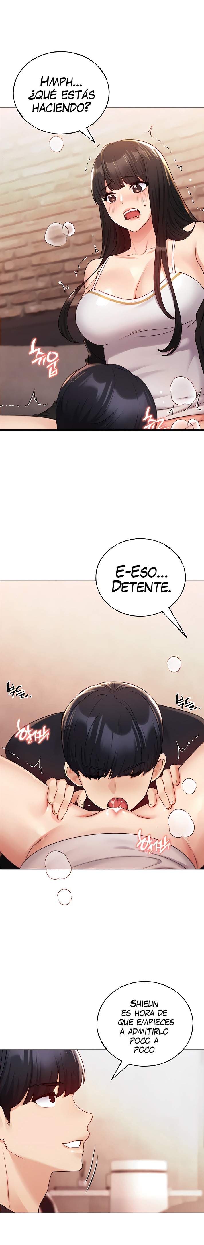 My Illustrator Raw Chapter 29 image 14