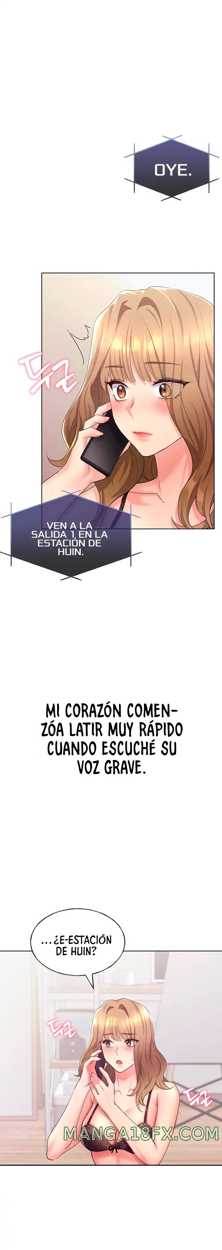 My Illustrator Raw Chapter 3 image 0