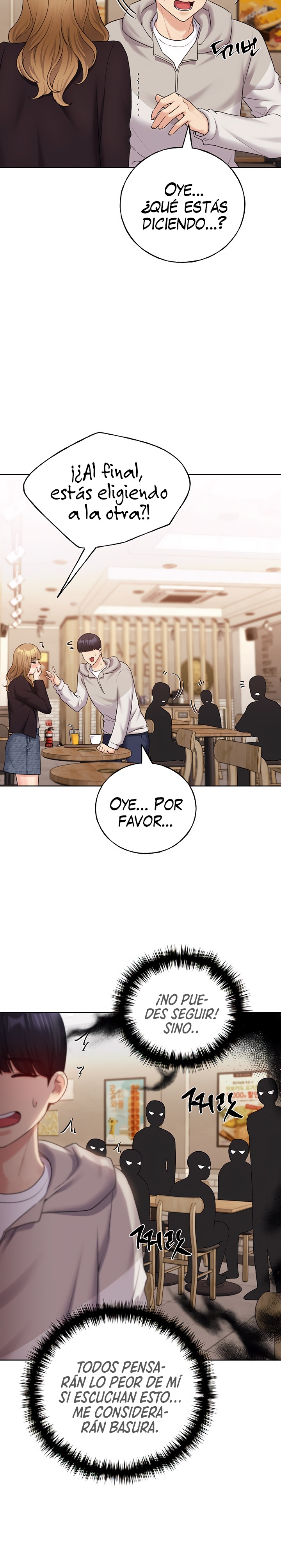My Illustrator Raw Chapter 31 image 9