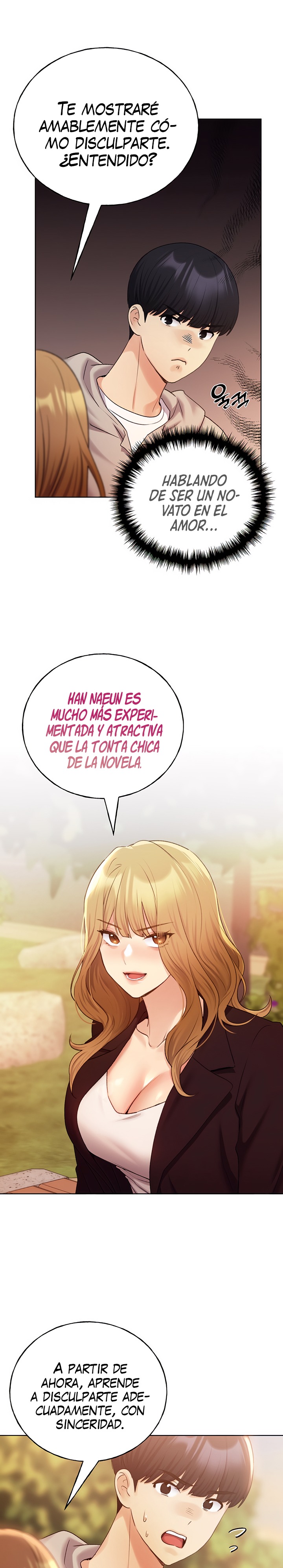 My Illustrator Raw Chapter 31 image 14