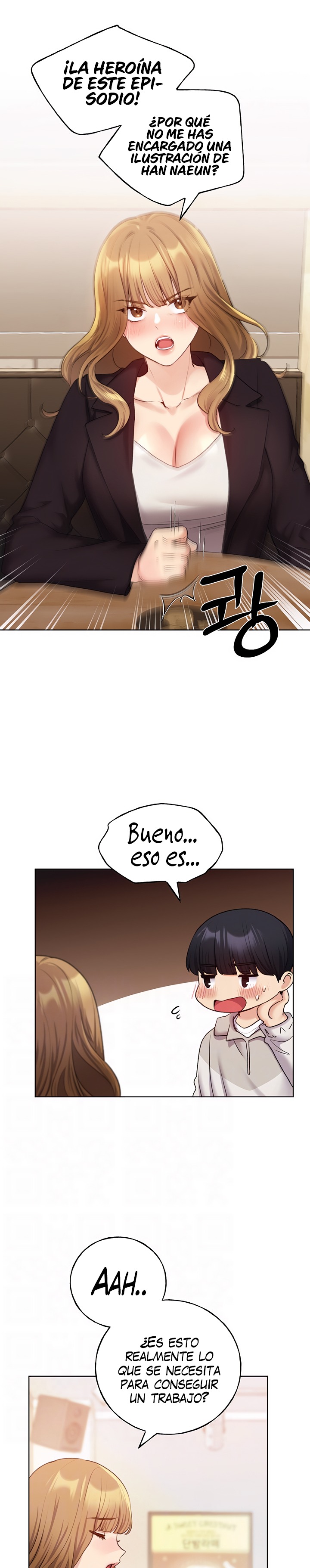 My Illustrator Raw Chapter 31 image 2