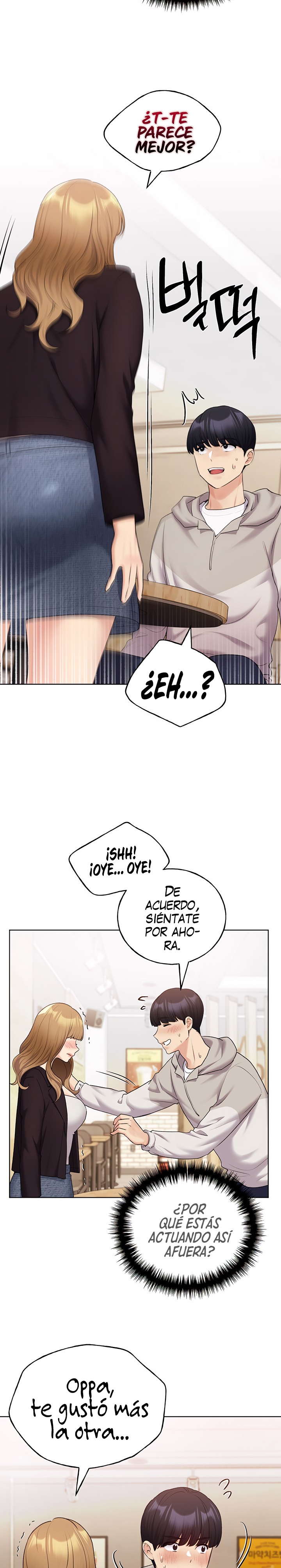 My Illustrator Raw Chapter 31 image 8