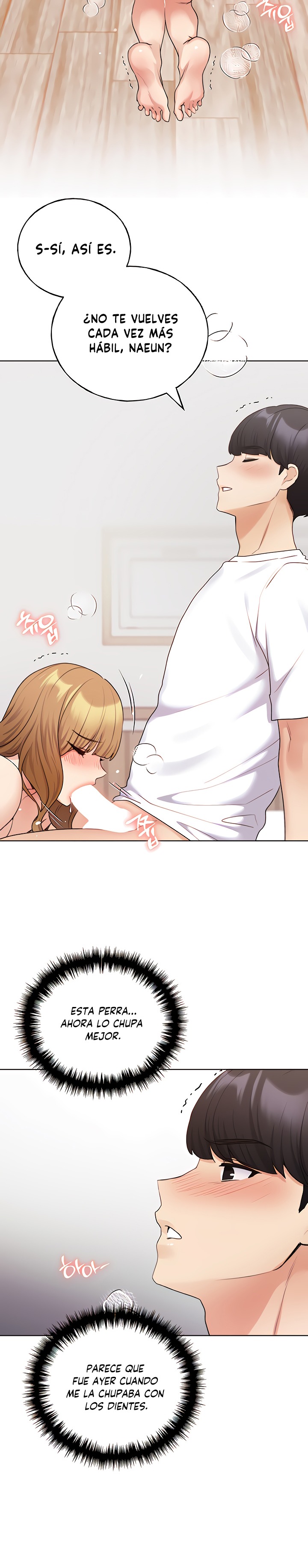 My Illustrator Raw Chapter 32 image 14
