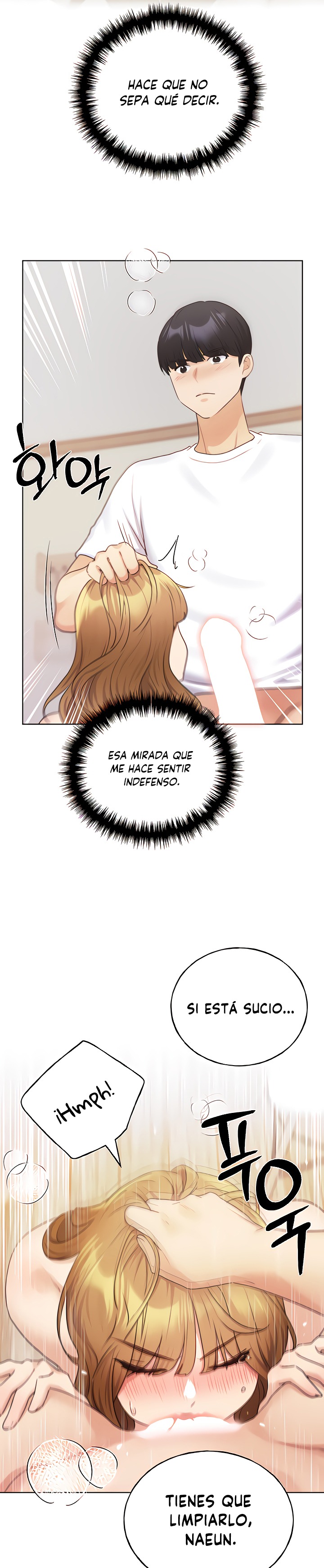 My Illustrator Raw Chapter 32 image 18