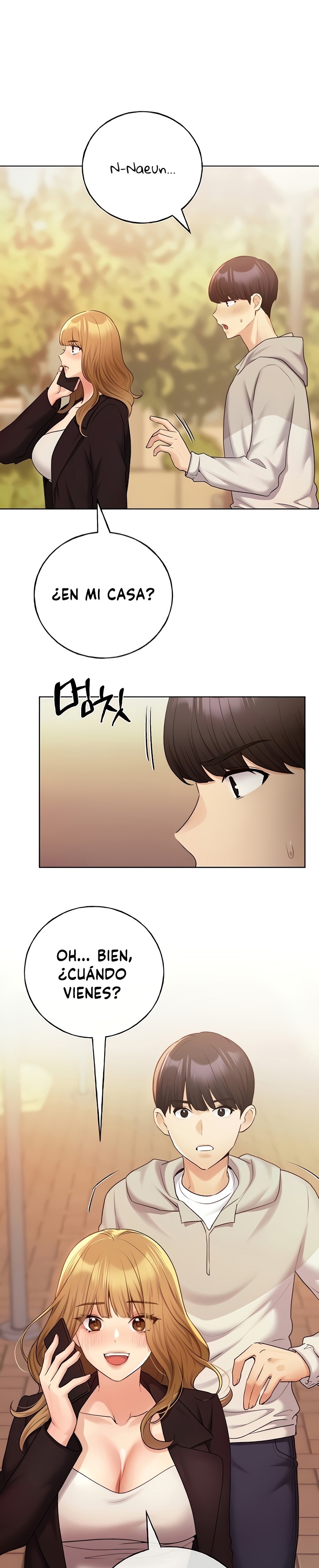 My Illustrator Raw Chapter 32 image 1