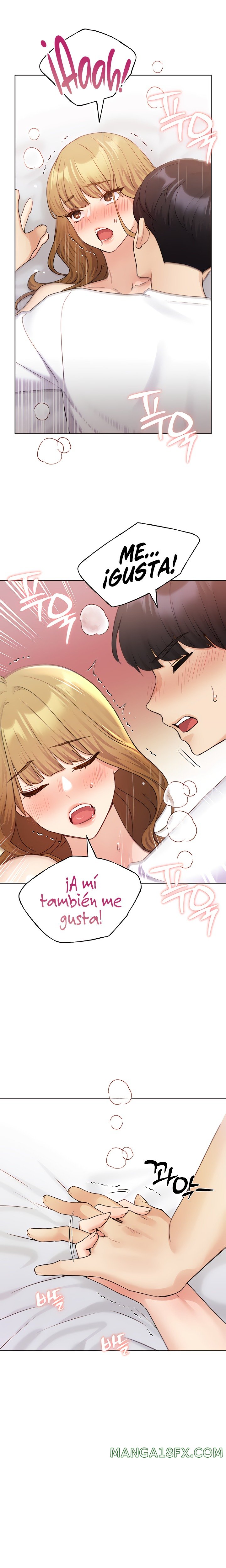 My Illustrator Raw Chapter 33 image 17