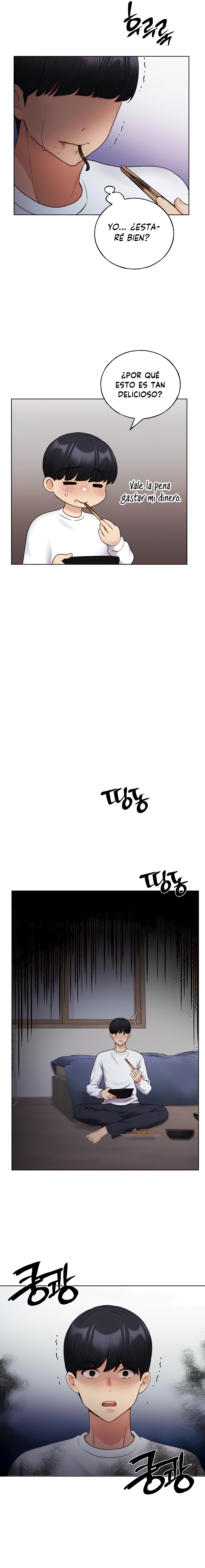 My Illustrator Raw Chapter 34 image 14