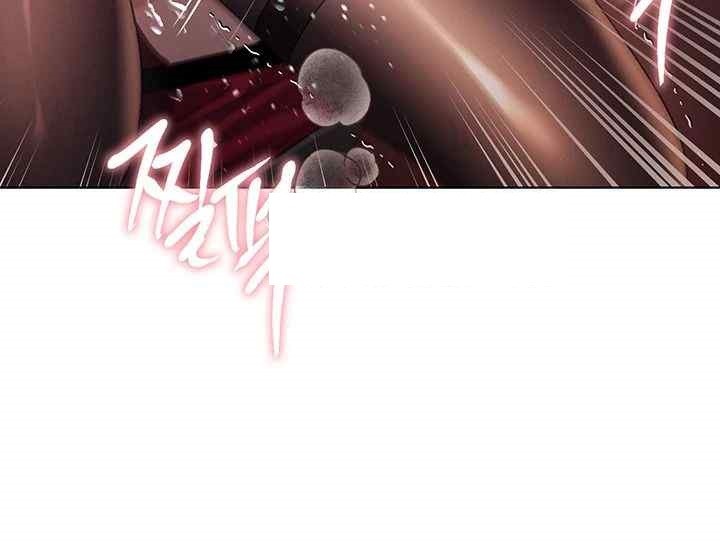 My Illustrator Raw Chapter 38 image 32