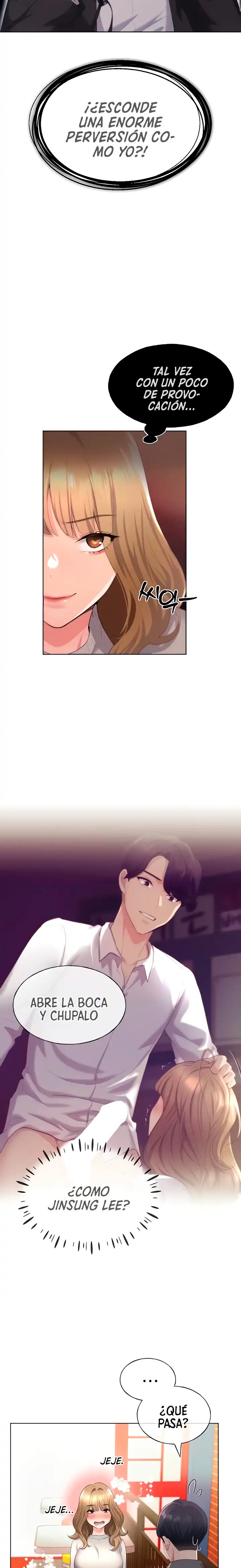 My Illustrator Raw Chapter 4 image 10
