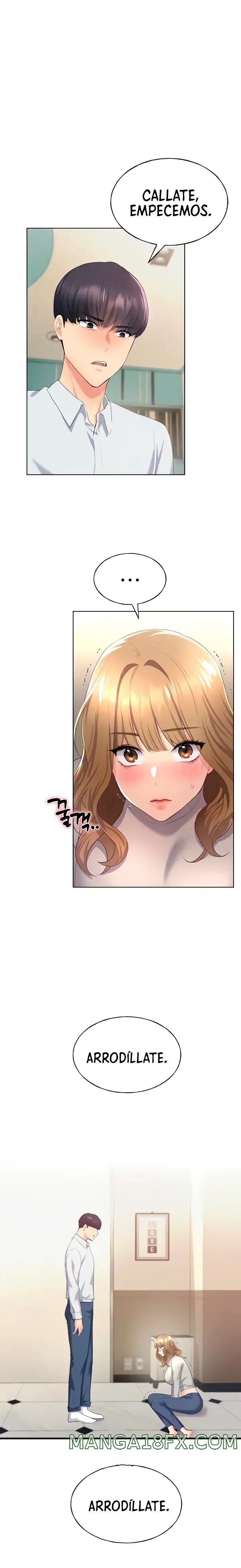 My Illustrator Raw Chapter 4 image 24