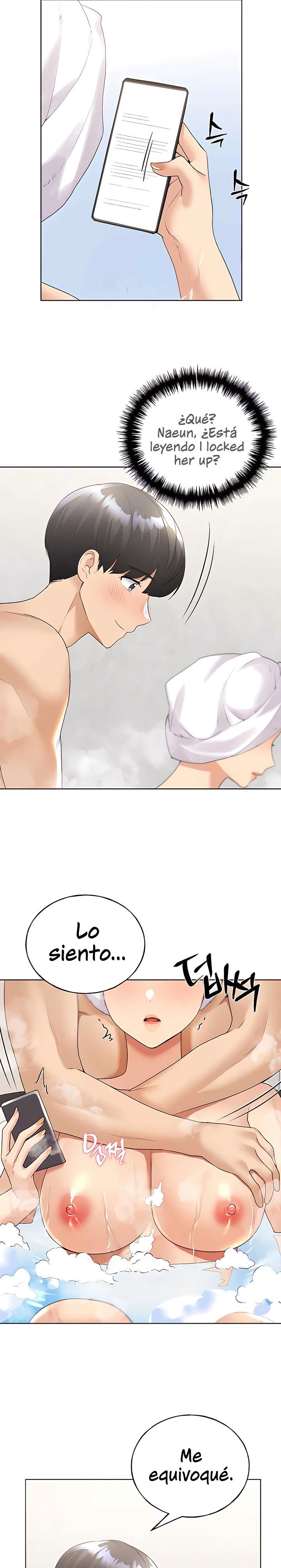 My Illustrator Raw Chapter 40 image 19