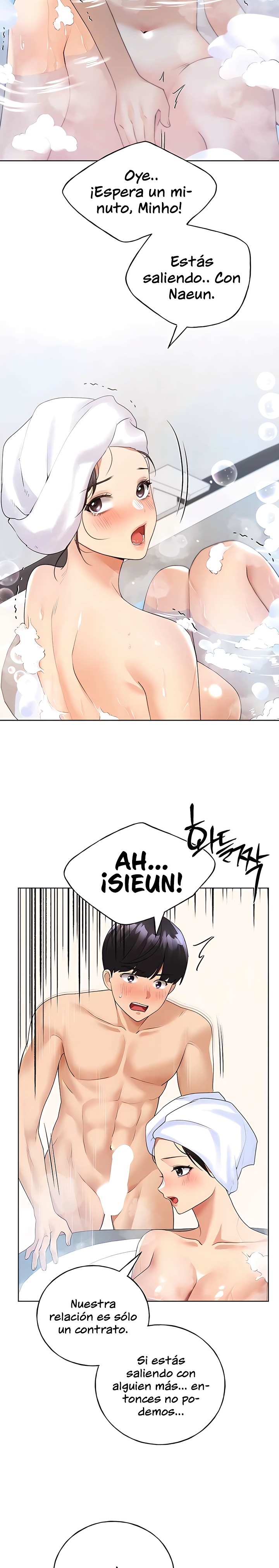My Illustrator Raw Chapter 41 image 13