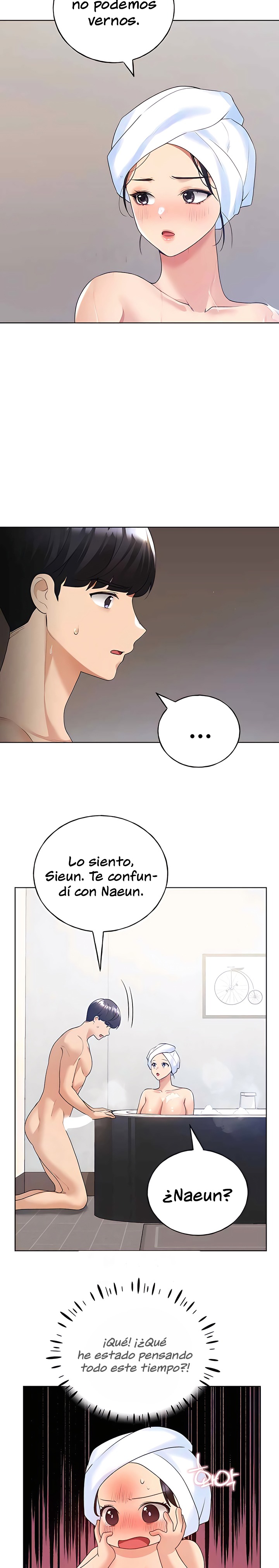 My Illustrator Raw Chapter 41 image 14