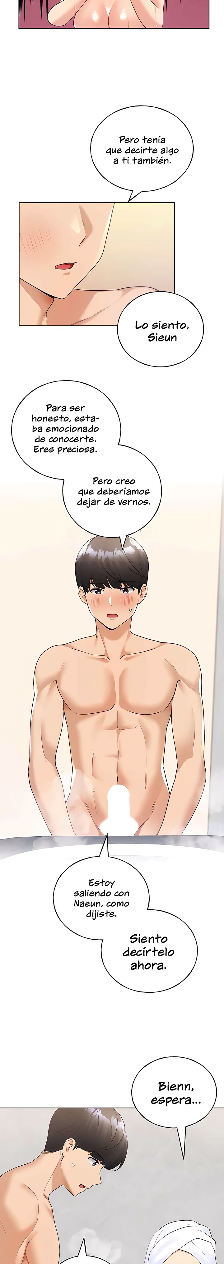 My Illustrator Raw Chapter 41 image 15