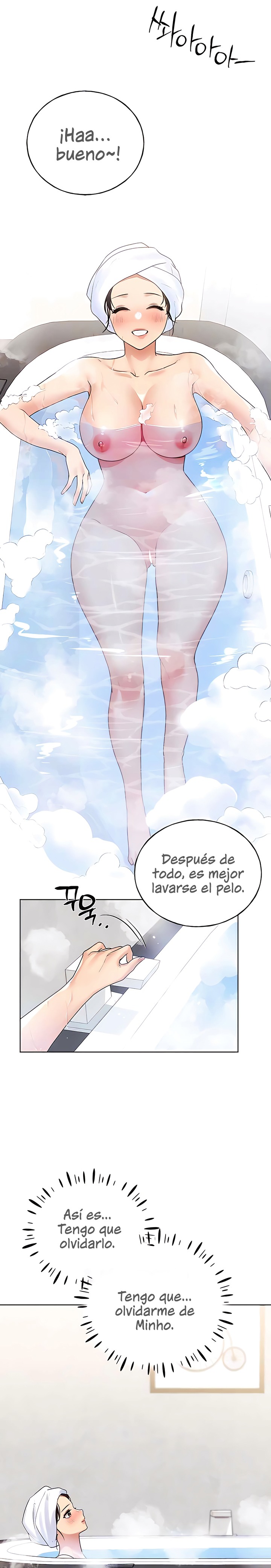 My Illustrator Raw Chapter 41 image 6