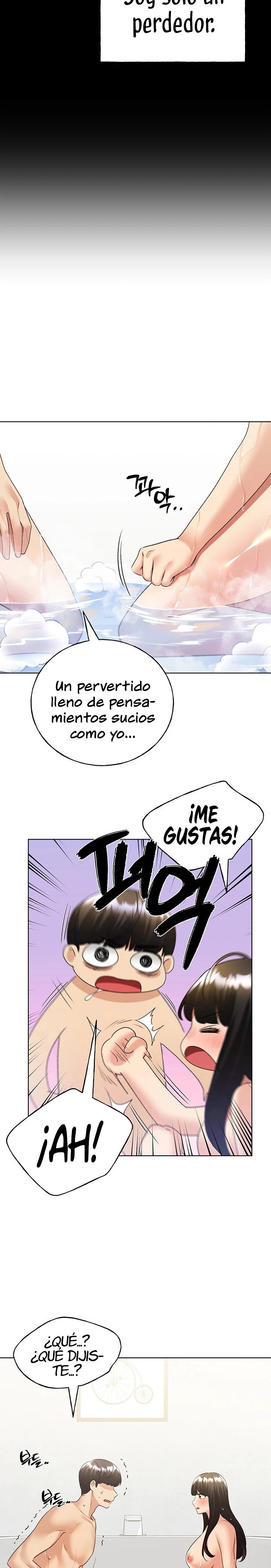 My Illustrator Raw Chapter 42 image 11