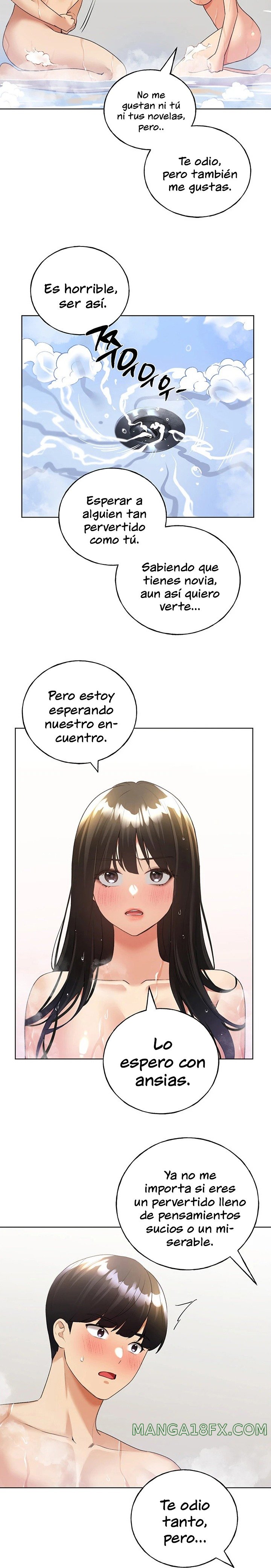 My Illustrator Raw Chapter 42 image 12