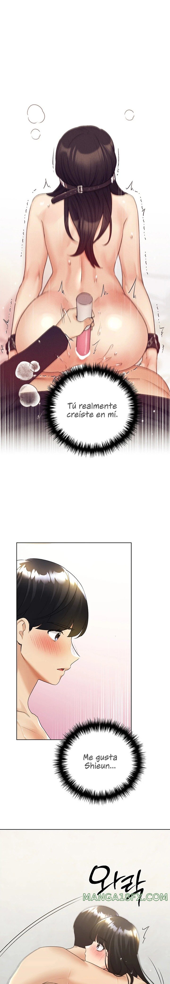 My Illustrator Raw Chapter 42 image 15