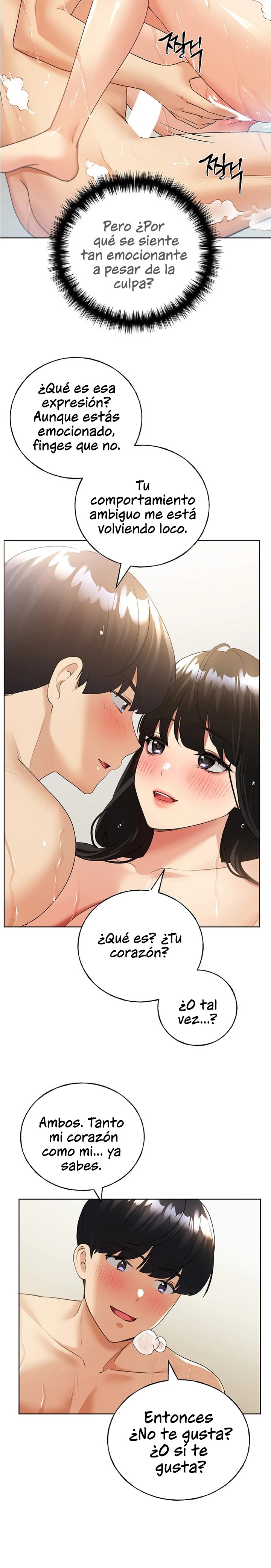 My Illustrator Raw Chapter 42 image 20