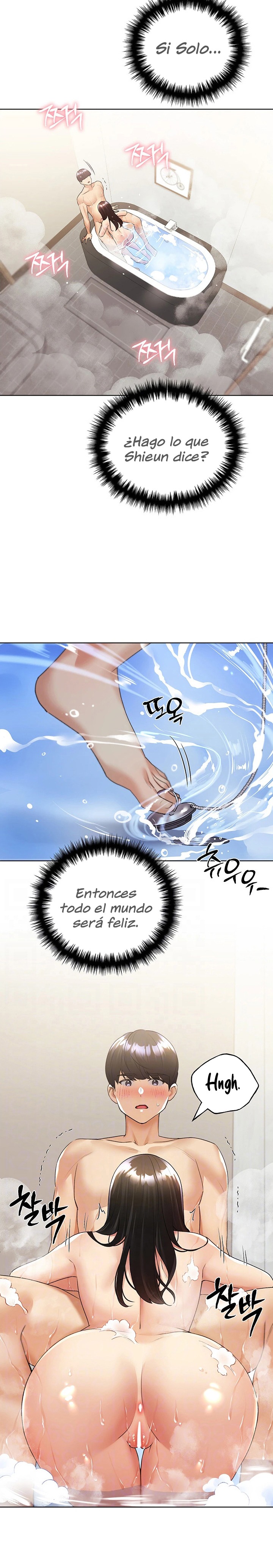 My Illustrator Raw Chapter 42 image 4