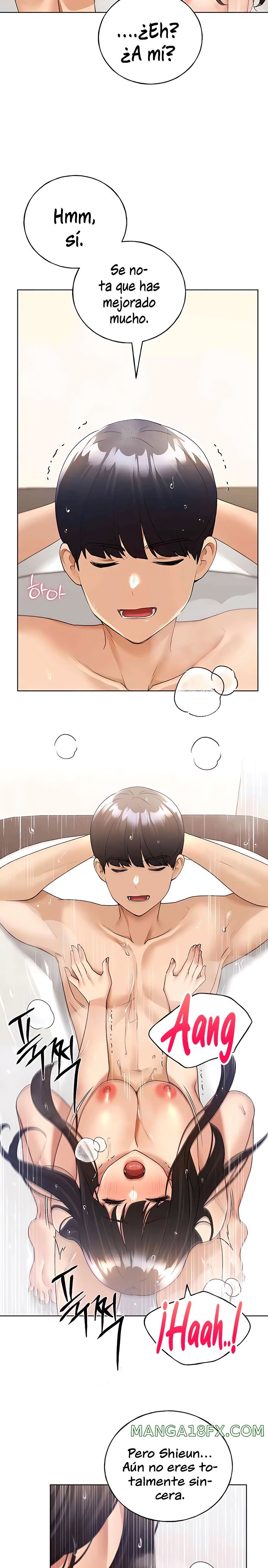 My Illustrator Raw Chapter 43 image 16