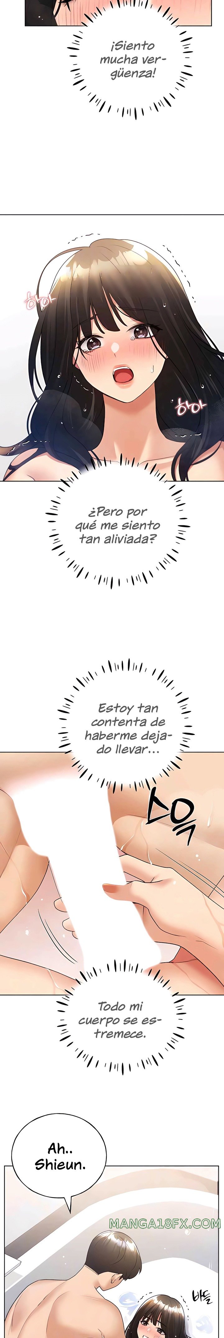 My Illustrator Raw Chapter 43 image 3