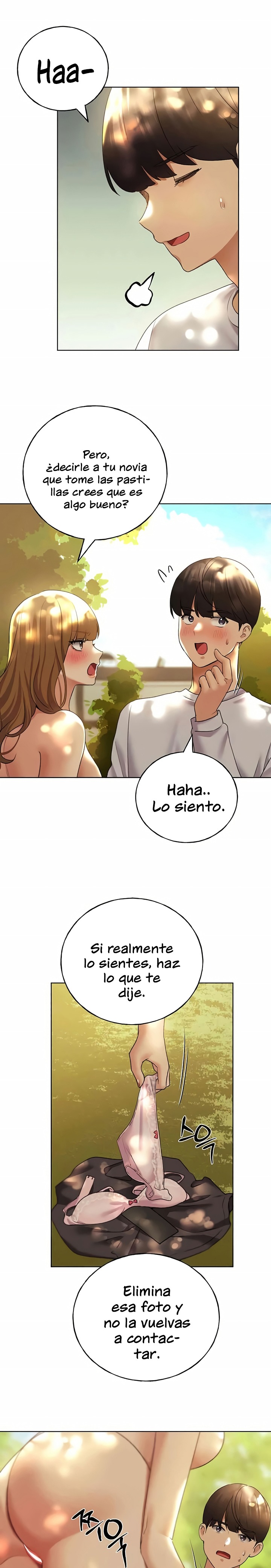 My Illustrator Raw Chapter 45 image 19