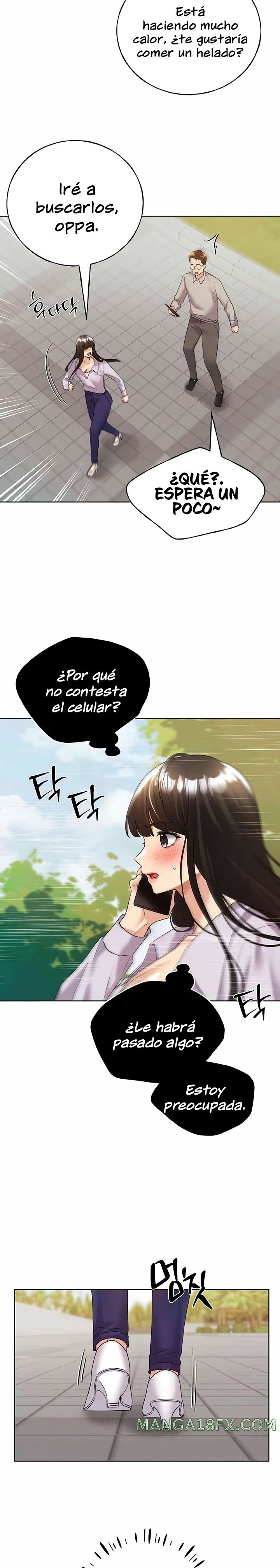 My Illustrator Raw Chapter 45 image 3