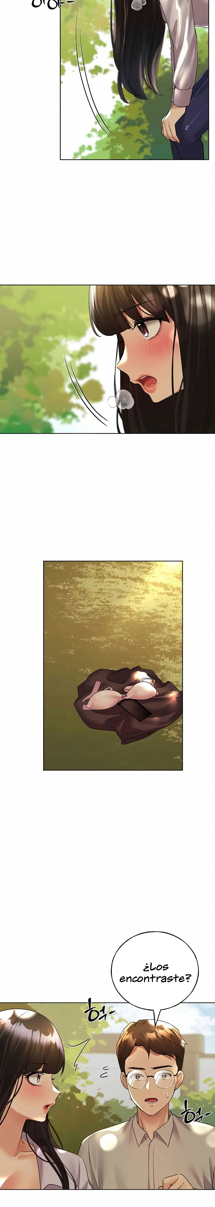 My Illustrator Raw Chapter 45 image 5